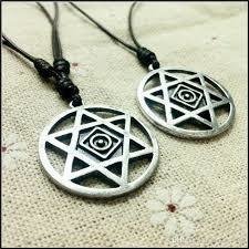 ILLUMINATI PENDANT NECKLACE
